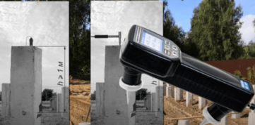 Прибор диагностики свай (дефектоскопа) ПДС-МГ4