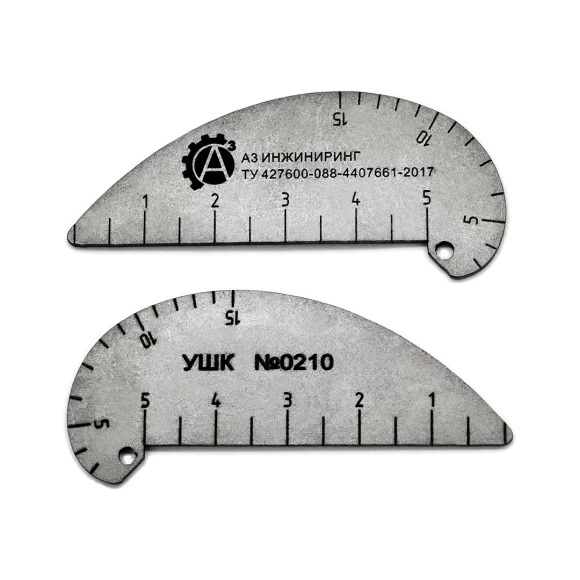 Универсальный шаблон Красовского УШК-1