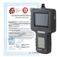 Поверка видеоэндоскопов и измерительных комплексов с видеофиксацией