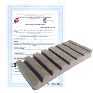 Поверка комплектов мер для видеоэндоскопии