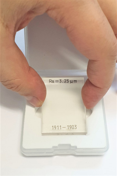 В7-МШ меры шероховатости поверхности В7-МШ меры шероховатости поверхности