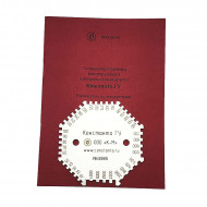 Толщиномер-гребенка неотвердевшего слоя краски «Константа ГУ»