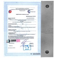 Поверка образцов предприятий(СОП,КО)для магнитопорошковой дефектоскопии