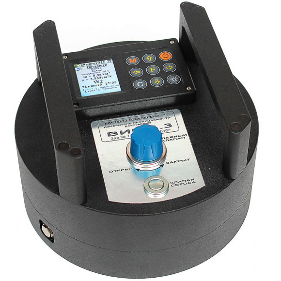 Вакуумный измеритель проницаемости ВИП-1