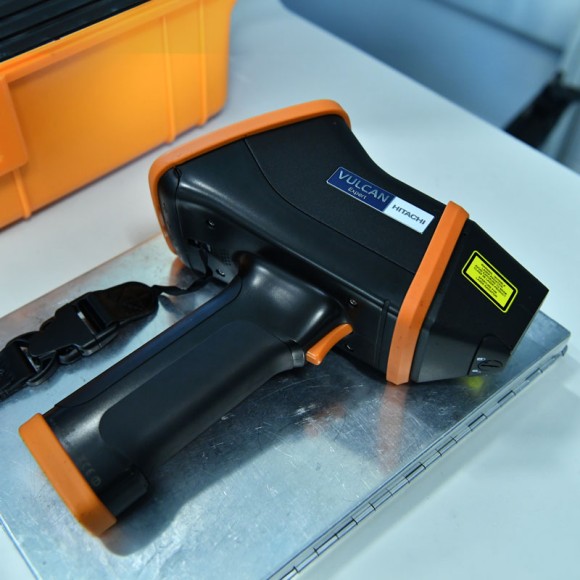 Лазерный анализатор VULCAN