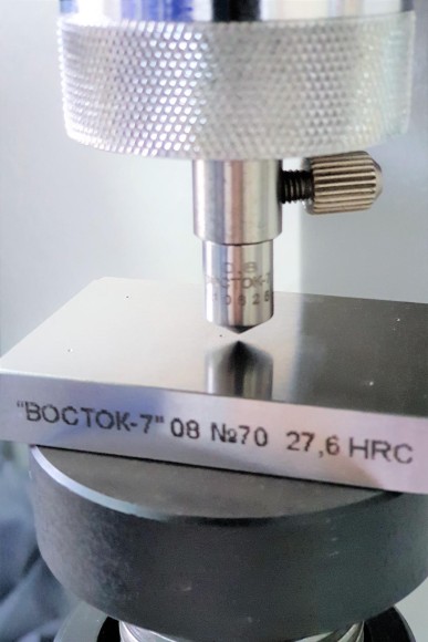 Наконечник алмазный тип НК 1 к твердомерам Роквелл и Супер-Роквелл Наконечник алмазный тип НК 1 к твердомерам Роквелл и Супер-Роквелл