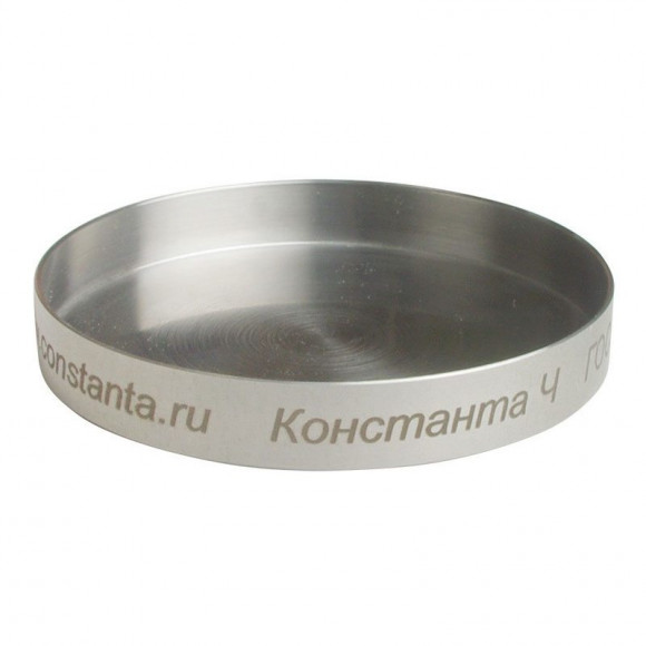 Чашка «Константа Ч» для определения массовой доли нелетучих веществ