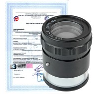 Поверка измерительной лупы