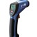 CEM DT-8858 Инфракрасный термометр (пирометр)