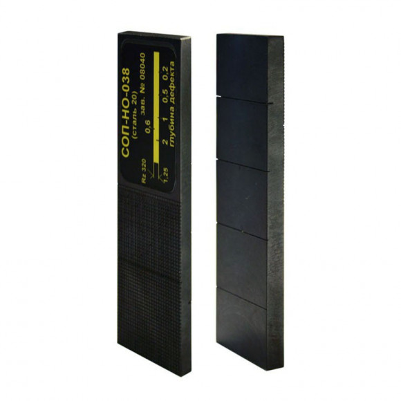 Отраслевые контрольные образцы «ОСО-ВД»