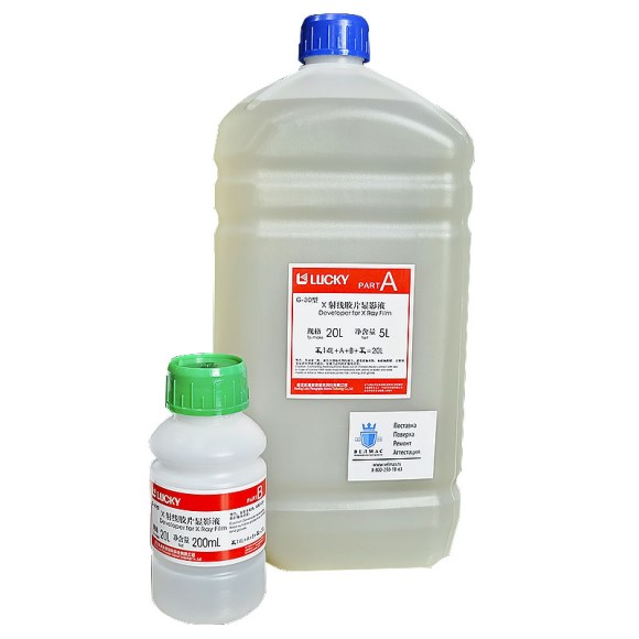 Фиксаж G30 универсальный концентрат для фотообработки Фиксаж G30 универсальный концентрат для фотообработки