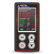 Структуроскоп МЕТЭК