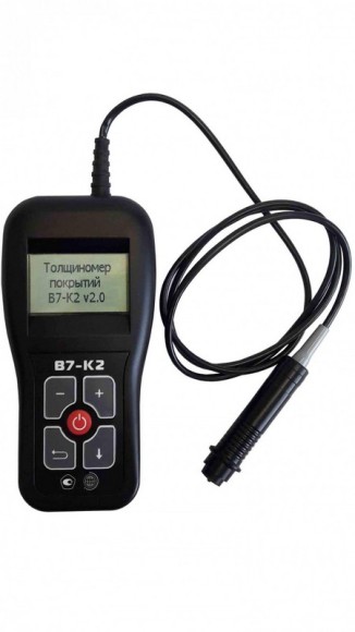 В7-К2 толщиномер покрытий В7-К2 толщиномер покрытий
