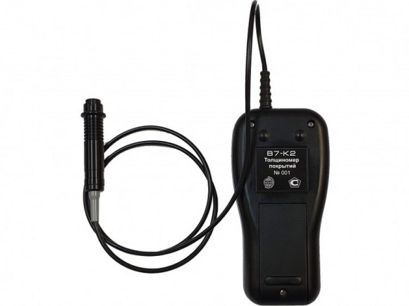 В7-К2 толщиномер покрытий В7-К2 толщиномер покрытий
