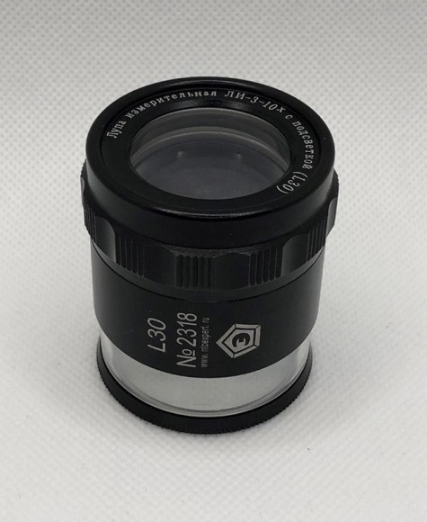 Лупа измерительная ЛИ-3-10 с подсветкой (L30)