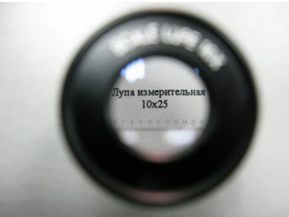 Лупа измерительная ЛИ-3-10 с подсветкой (L30)