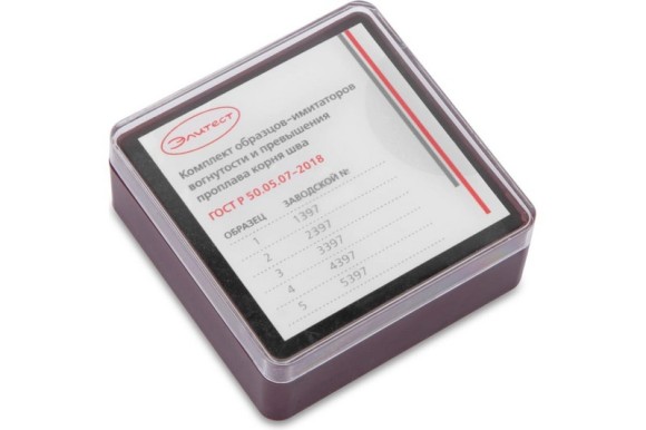 Образцы-имитаторы ЭЛИТЕСТ  вогнутости и выпуклости корня сварного шва Ti с калибровкой