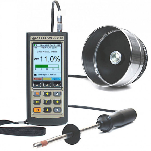 Влагомер строительных материалов ВИМС 2.2