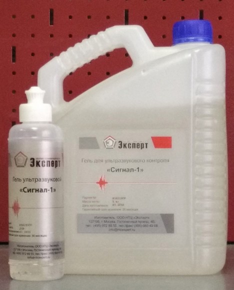 Гель для УЗК «Сигнал-1», флакон 250 г