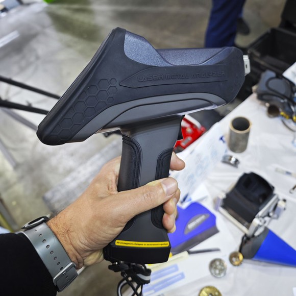 Лазерный спектрометр Вела