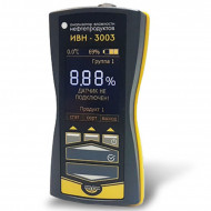 Измеритель влажности нефтепродуктов ИВН-3003