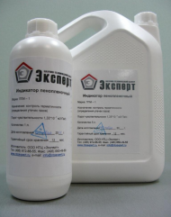 Индикатор пенопленочный ППИ-1 (5 литров)