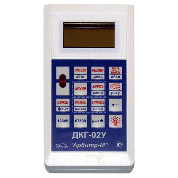 Дозиметр гамма-излучения ДКГ-02У «Арбитр» Дозиметр гамма-излучения ДКГ-02У «Арбитр»
