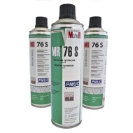 Магнитопорошковая суспензия MR 76 S Версия D