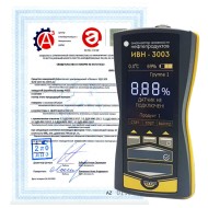 Поверка анализаторов влажности нефтепродуктов