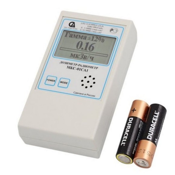 Дозиметр МКС-01СА1 Дозиметр МКС-01СА1