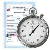 Поверка секундомеров
