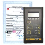 Поверка магнитометров Поверка магнитометров