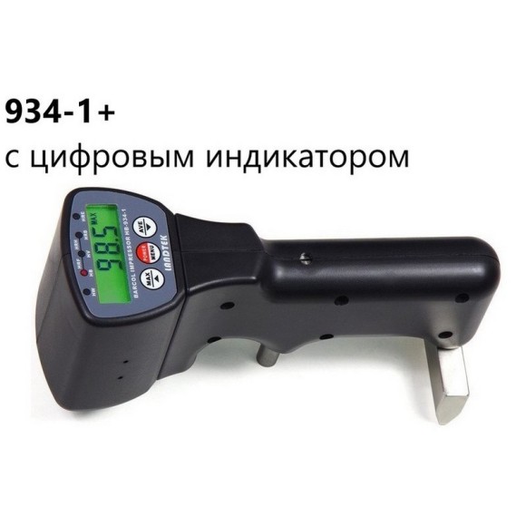 Твердомер для алюминия Barcol (Баркол)