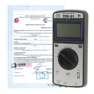 Поверка миллитесламетров Поверка миллитесламетров