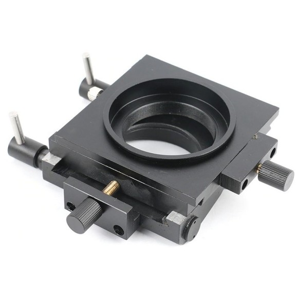 В7-ММП Микроскоп металлографический портативный