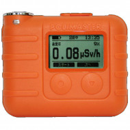 Дозиметр индивидуальный ДКГ-РМ1610B