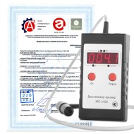 Поверка денситометров, измерителей оптической плотности