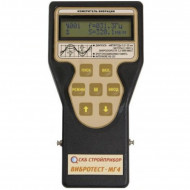 Виброметр Вибротест-МГ4, Вибротест-МГ4.01