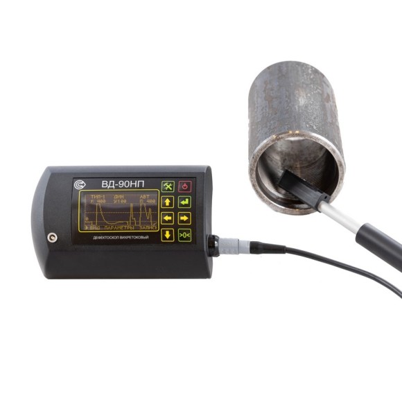 ВД-90НП Вихретоковой дефектоскоп в комплектации для контроля авиационных деталей