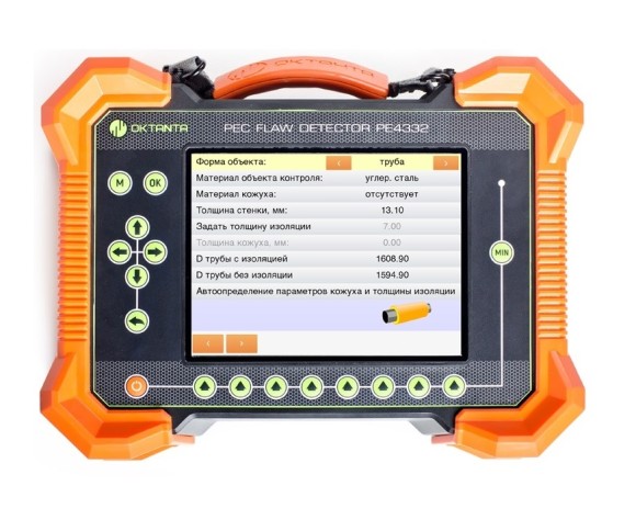 Импульсный вихретоковый дефектоскоп PE4332