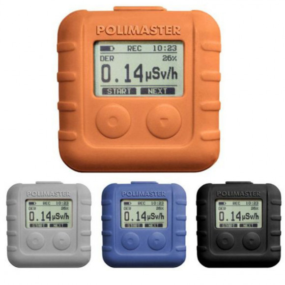 Дозиметры индивидуальные серии ДКГ-PM1610