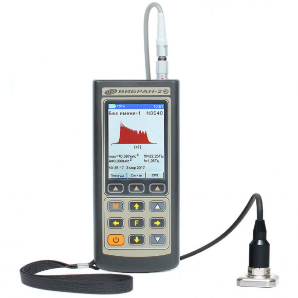 Виброанализатор ВИБРАН-2