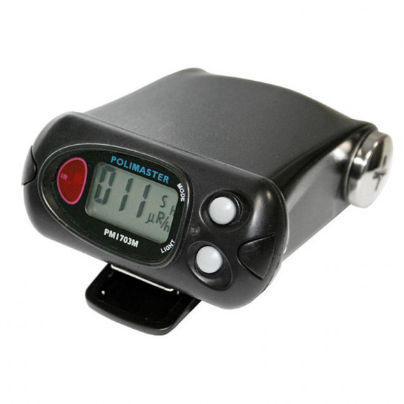 Дозиметры поисковые серии ДКГ-РМ1703МО Дозиметры поисковые серии ДКГ-РМ1703МО