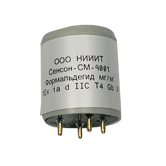 Модульный Газоанализатор «Сенсон-СМ-9001»