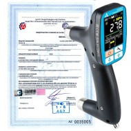 Поверка ультразвуковых тестеров