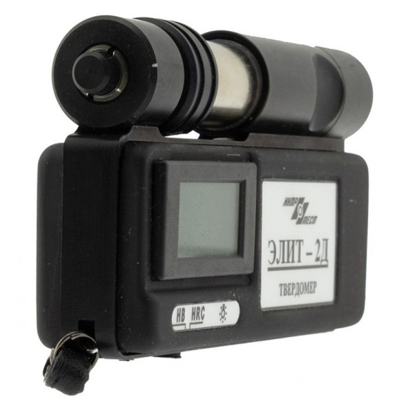 Твердомер динамический ЭЛИТ-2Д