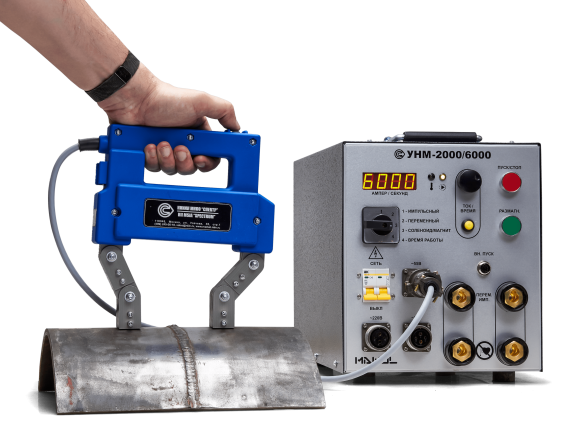 УНМ-2000/6000 - магнитопорошковый дефектоскоп переменного и импульсного тока семейства "МАНУЛ"