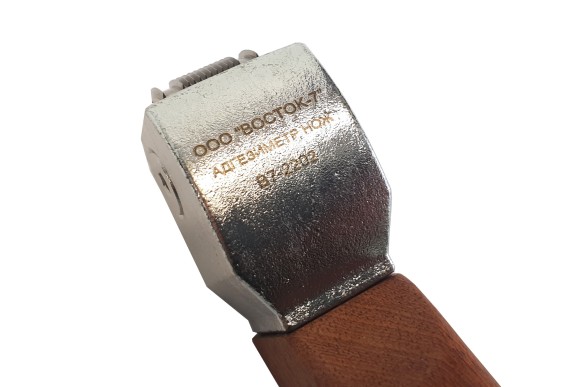 Адгезиметры-ножи с круглой фрезой В7