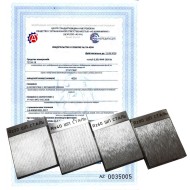 Поверка образцов шероховатости 