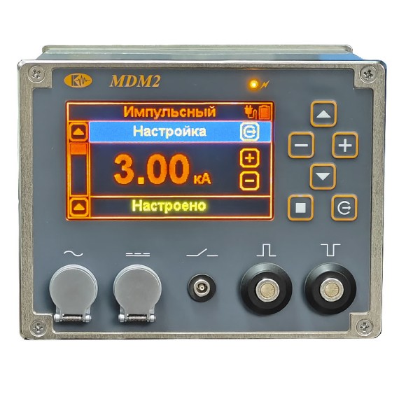 Магнитопорошковый дефектоскоп МДМ-2